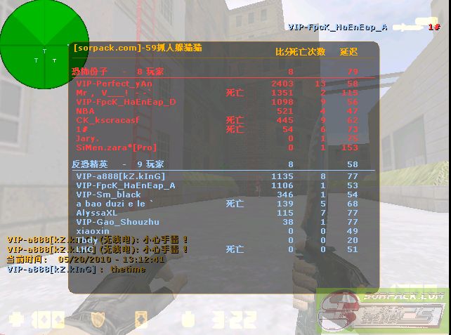 dvubb 图片点击可在新窗口打开查看