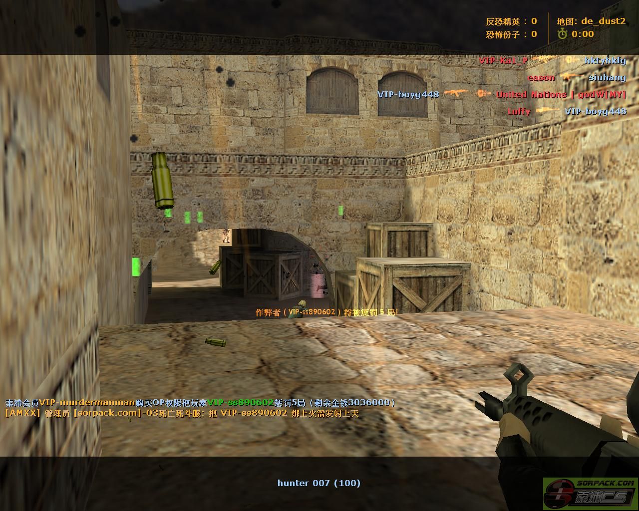 dvubb 图片点击可在新窗口打开查看