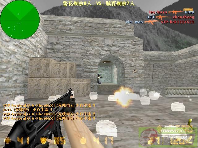 dvubb 图片点击可在新窗口打开查看