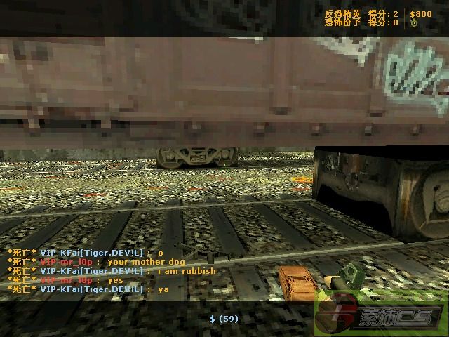 dvubb 图片点击可在新窗口打开查看