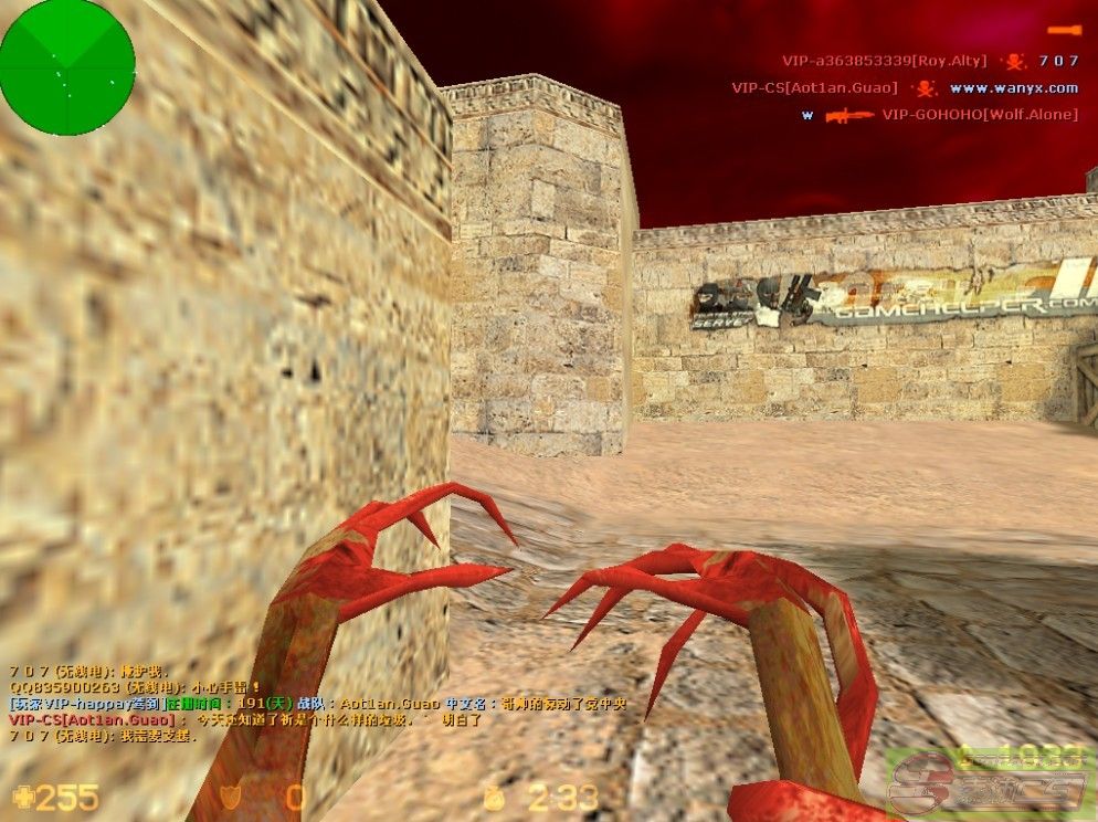 dvubb 图片点击可在新窗口打开查看