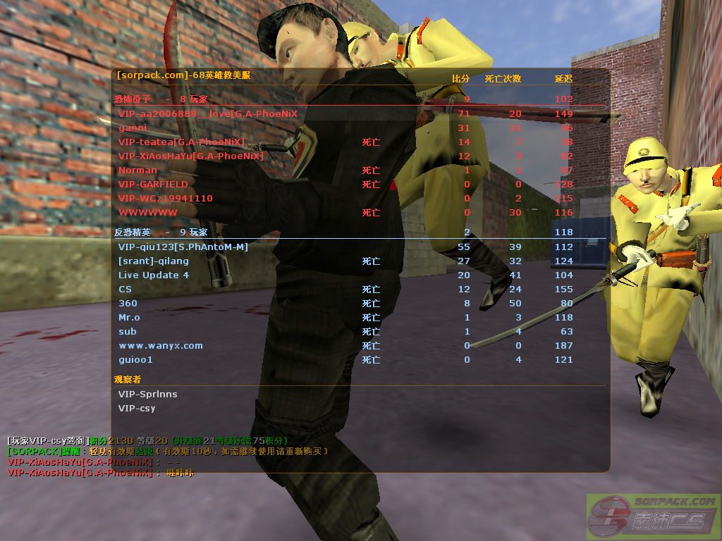 dvubb 图片点击可在新窗口打开查看