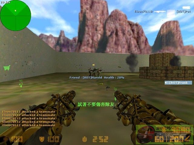 dvubb 图片点击可在新窗口打开查看