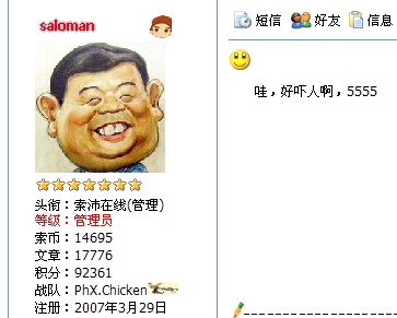 ͼƬ��������´��ڴ򿪲鿴