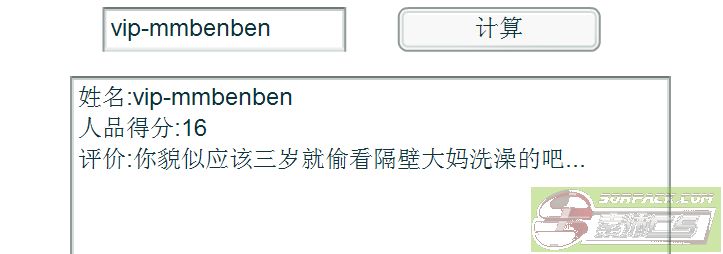 dvubb 图片点击可在新窗口打开查看