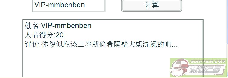 dvubb 图片点击可在新窗口打开查看