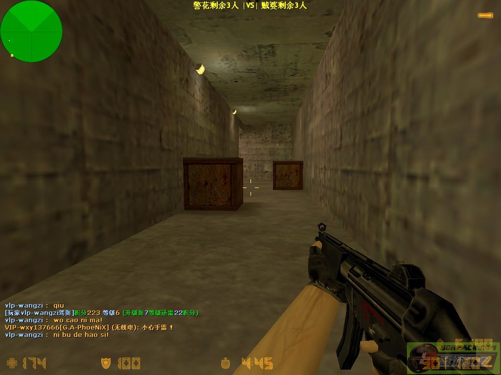 dvubb 图片点击可在新窗口打开查看