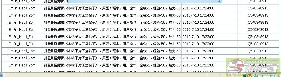 dvubb 图片点击可在新窗口打开查看