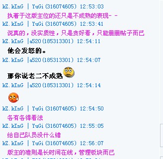 dvubb 图片点击可在新窗口打开查看