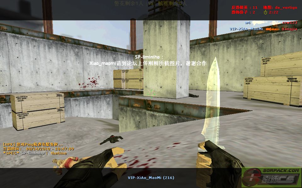 dvubb 图片点击可在新窗口打开查看