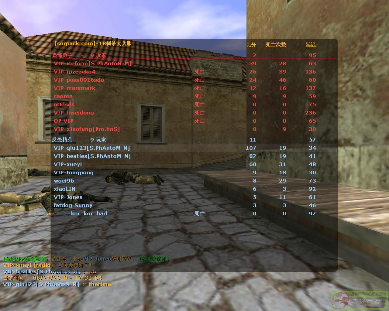 dvubb 图片点击可在新窗口打开查看