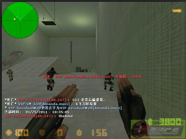 dvubb 图片点击可在新窗口打开查看