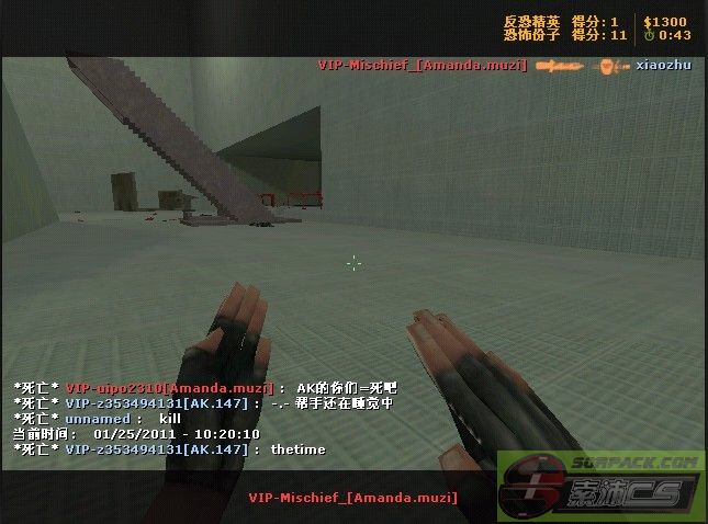 dvubb 图片点击可在新窗口打开查看