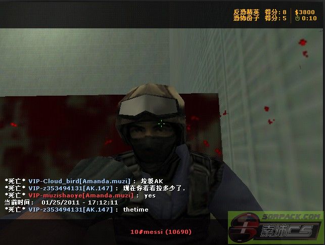 dvubb 图片点击可在新窗口打开查看