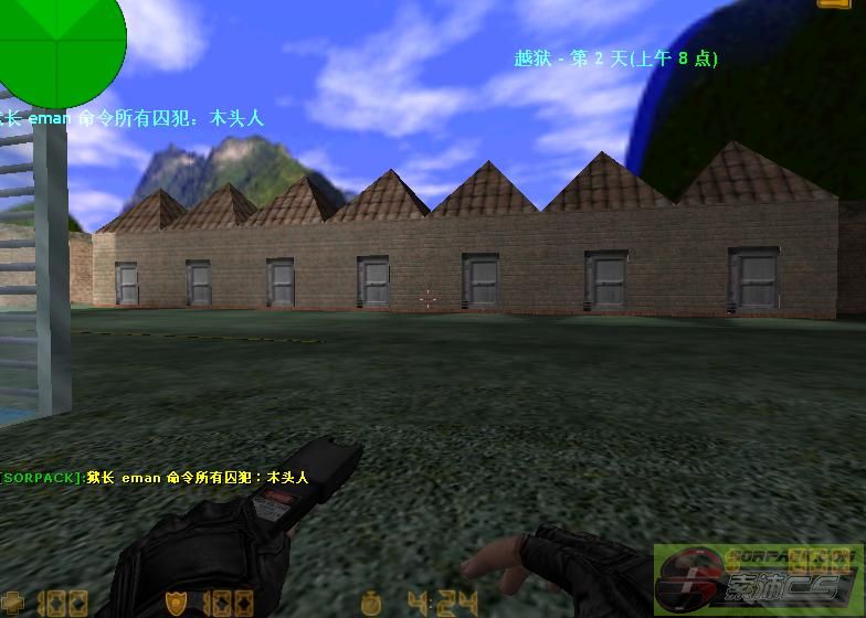 dvubb 图片点击可在新窗口打开查看