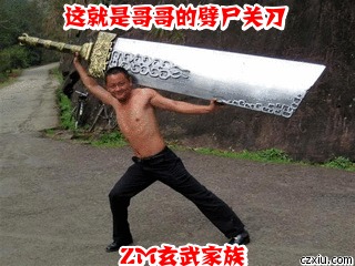 dvubb 图片点击可在新窗口打开查看