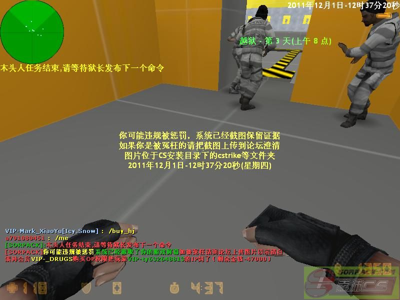 ͼƬ��������´��ڴ򿪲鿴