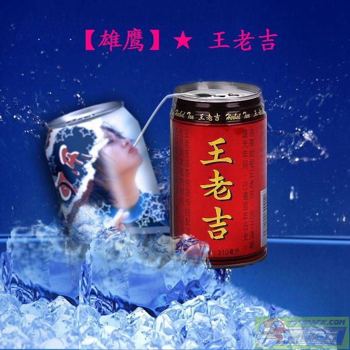 ͼƬ��������´��ڴ򿪲鿴