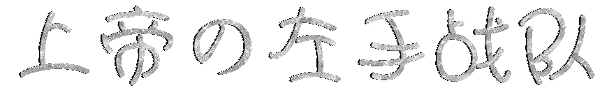 ͼƬ��������´��ڴ򿪲鿴