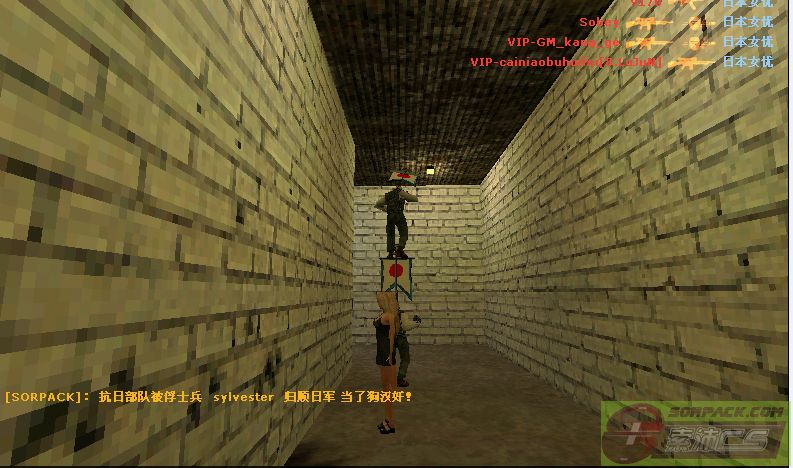 dvubb 图片点击可在新窗口打开查看