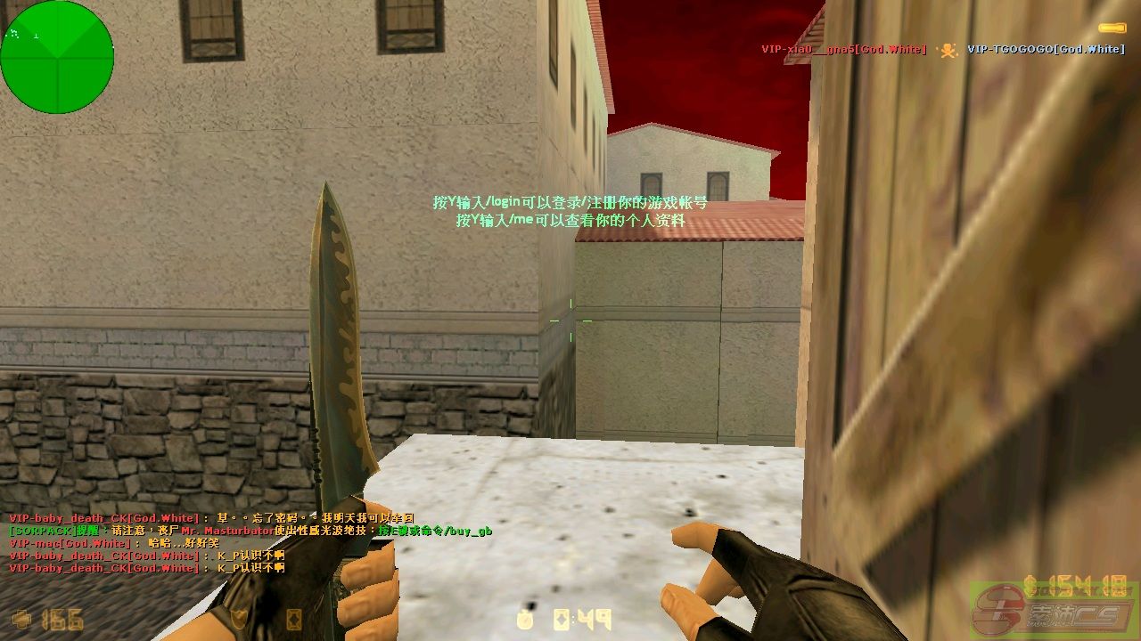 dvubb 图片点击可在新窗口打开查看