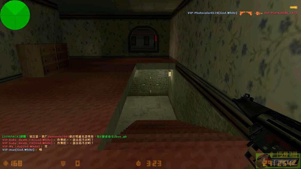 dvubb 图片点击可在新窗口打开查看