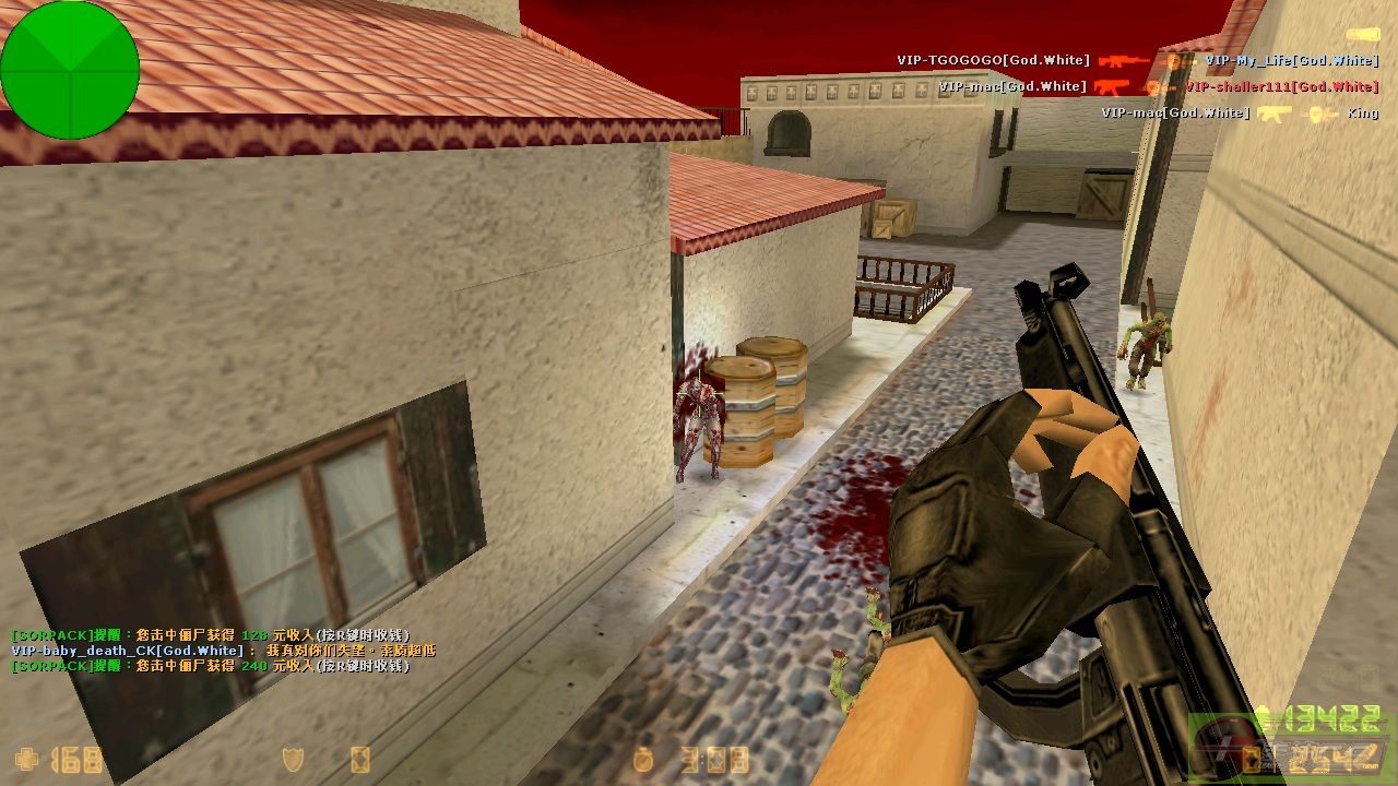 dvubb 图片点击可在新窗口打开查看