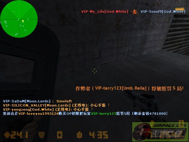 dvubb 图片点击可在新窗口打开查看