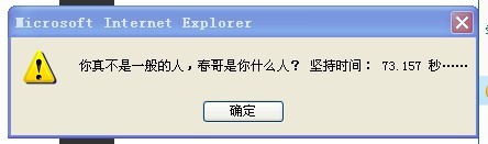 ͼƬ��������´��ڴ򿪲鿴