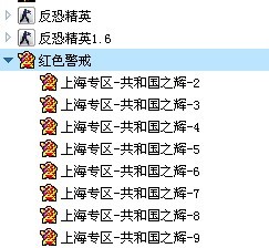 dvubb 图片点击可在新窗口打开查看