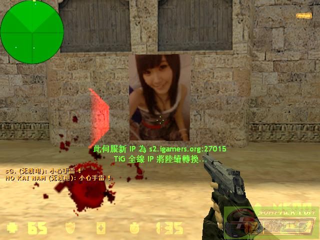 dvubb 图片点击可在新窗口打开查看