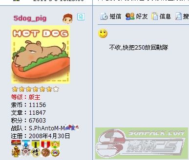 dvubb 图片点击可在新窗口打开查看