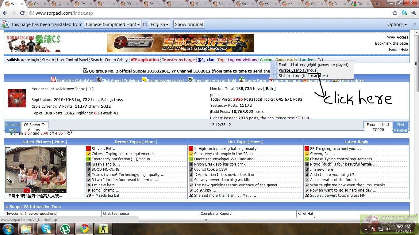 ͼƬ��������´��ڴ򿪲鿴
