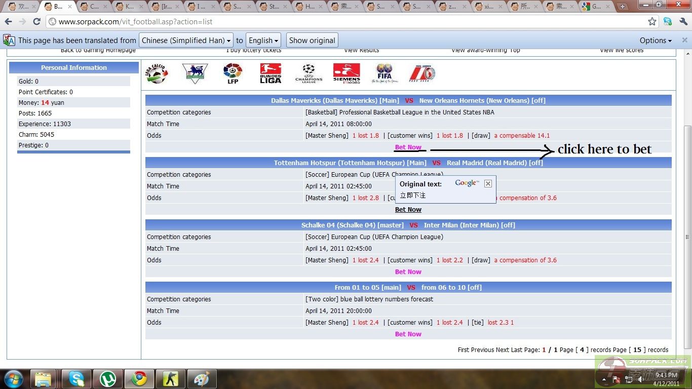 ͼƬ��������´��ڴ򿪲鿴