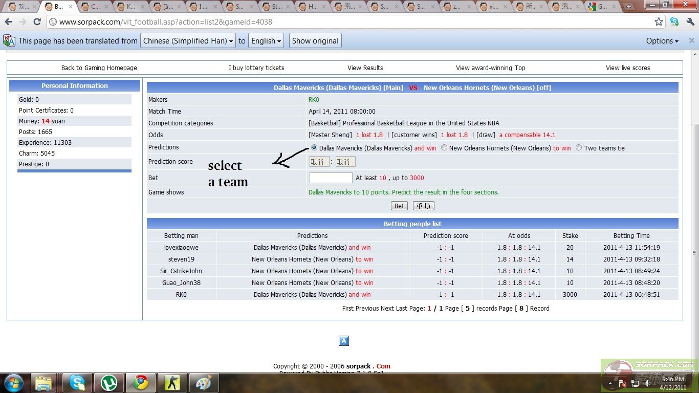 ͼƬ��������´��ڴ򿪲鿴