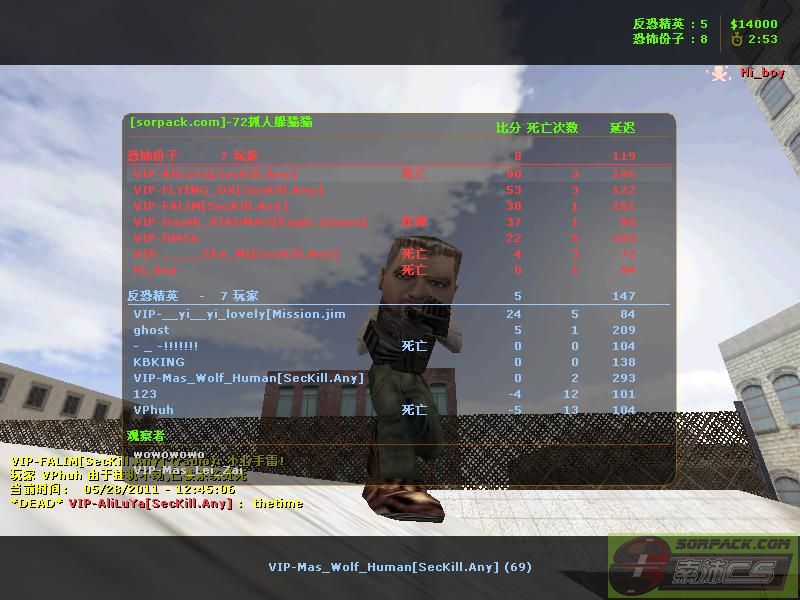 dvubb 图片点击可在新窗口打开查看