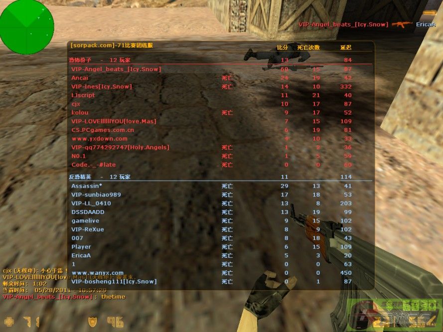 dvubb 图片点击可在新窗口打开查看