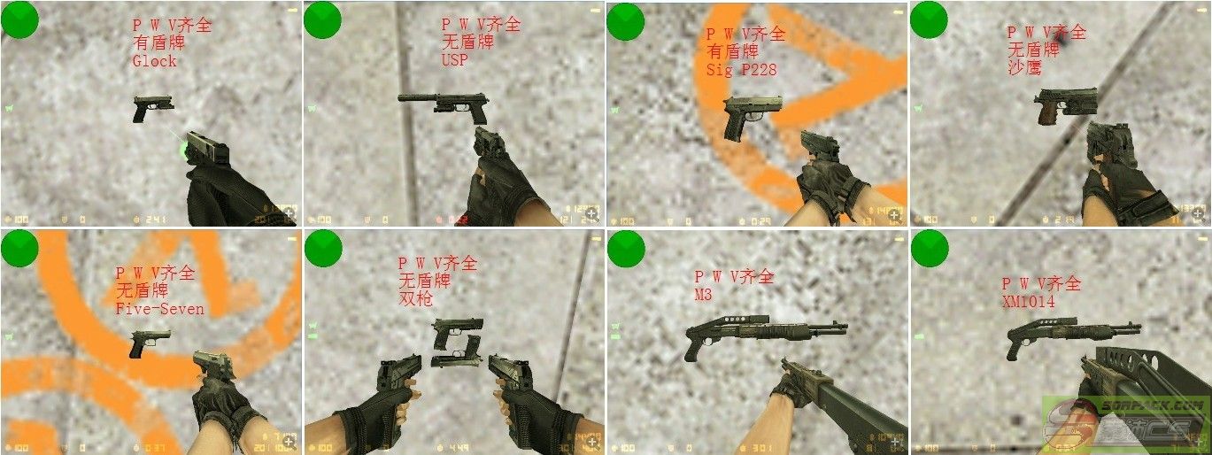 dvubb 图片点击可在新窗口打开查看