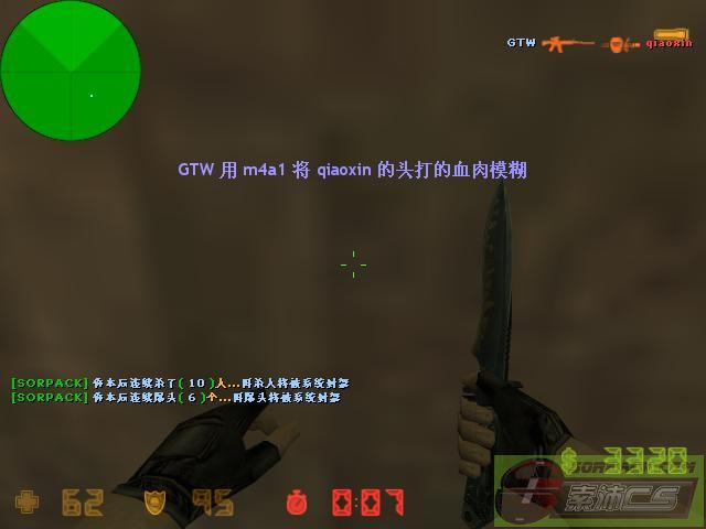 ͼƬ��������´��ڴ򿪲鿴