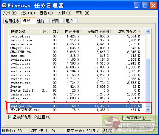 dvubb 图片点击可在新窗口打开查看