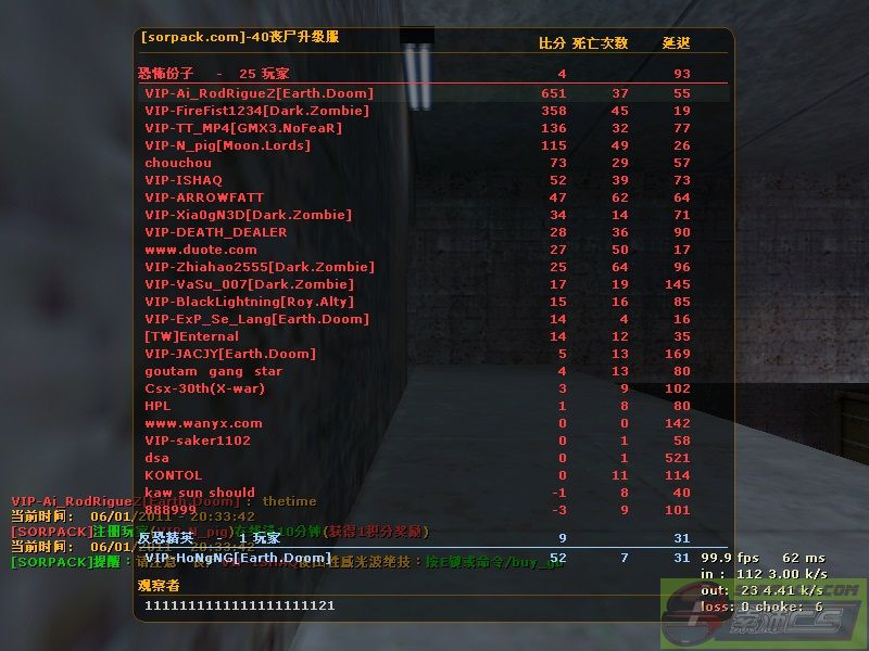 dvubb 图片点击可在新窗口打开查看