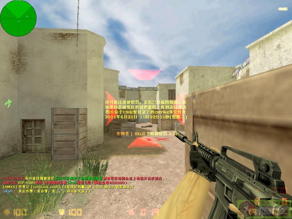 dvubb 图片点击可在新窗口打开查看