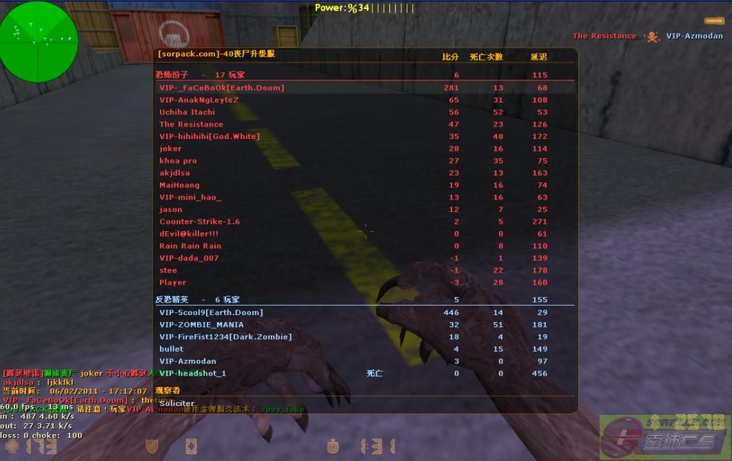 dvubb 图片点击可在新窗口打开查看