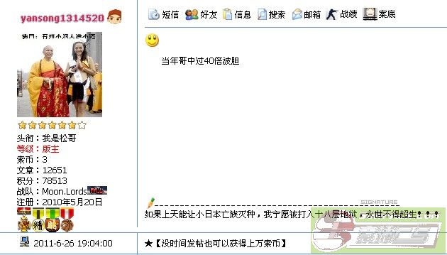 ͼƬ��������´��ڴ򿪲鿴