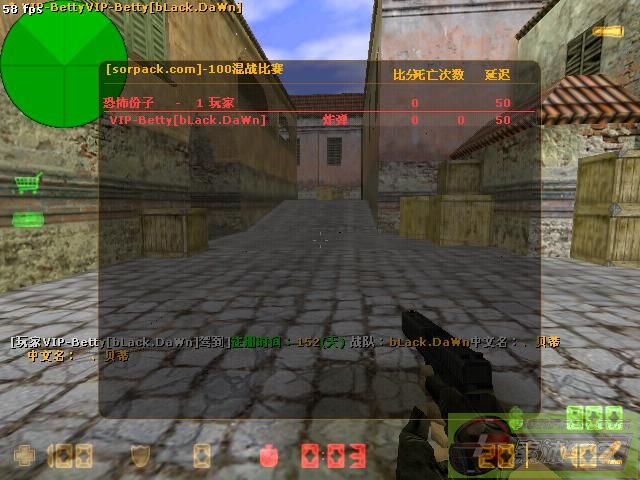 dvubb 图片点击可在新窗口打开查看