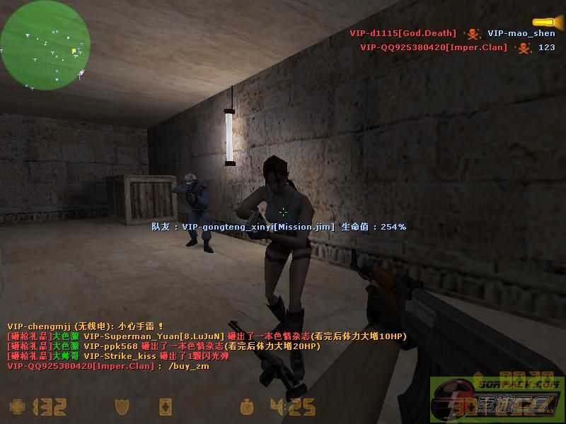 dvubb 图片点击可在新窗口打开查看