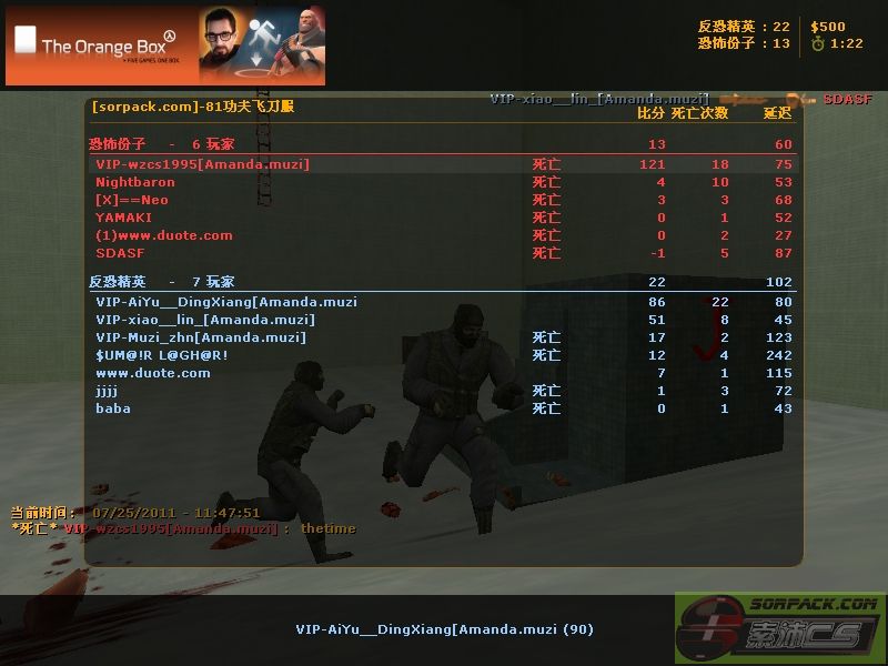 dvubb 图片点击可在新窗口打开查看