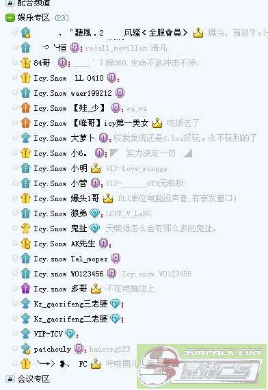 dvubb 图片点击可在新窗口打开查看