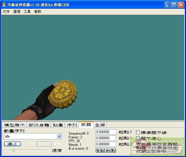 dvubb 图片点击可在新窗口打开查看