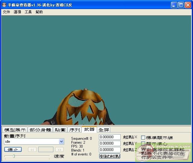 dvubb 图片点击可在新窗口打开查看